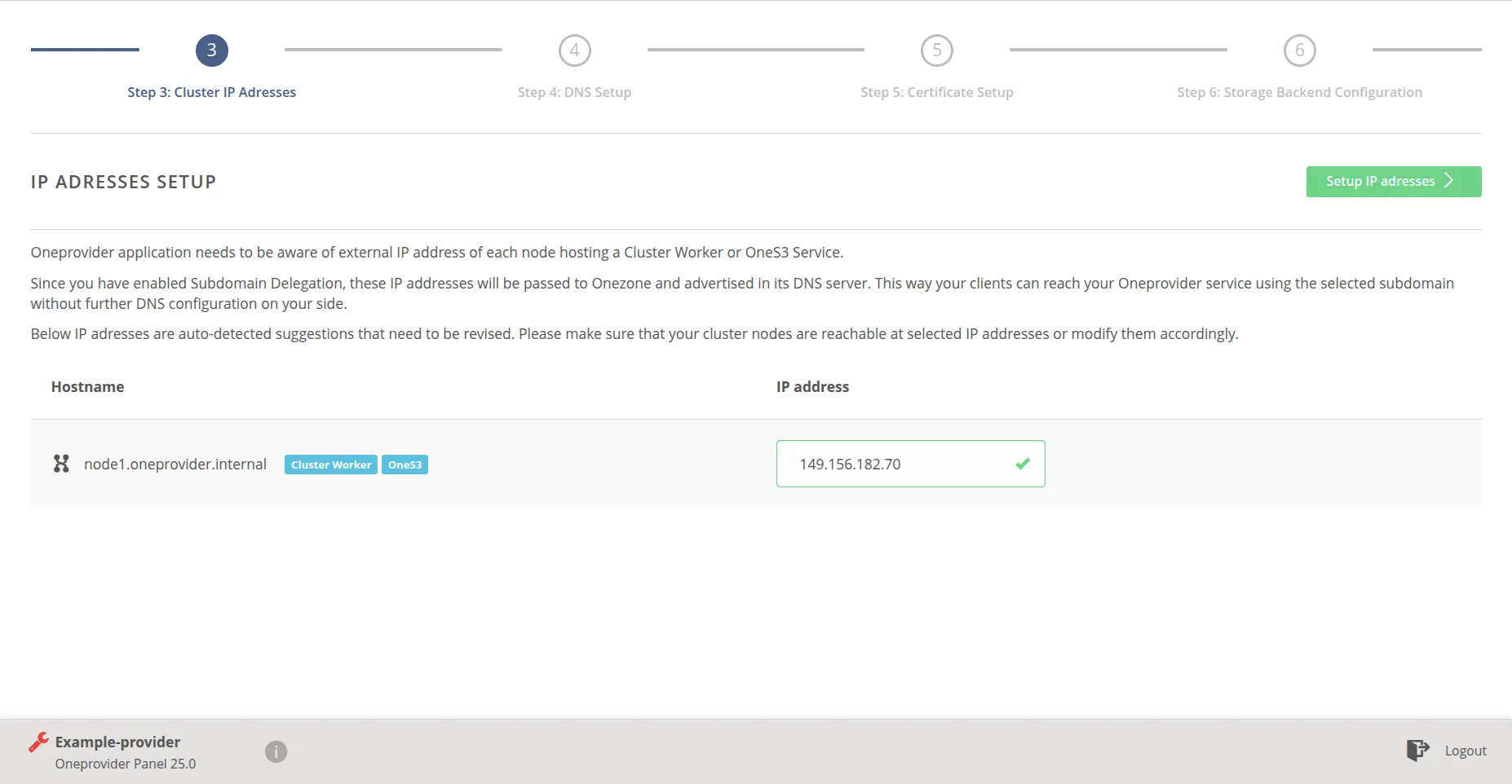 screen-installation-gui-ip-address-setup