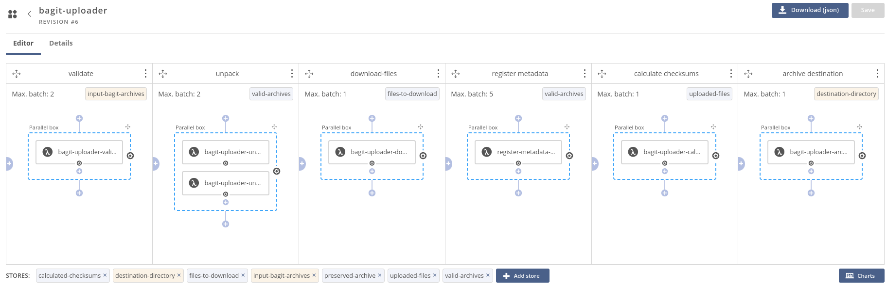 screenshot centered